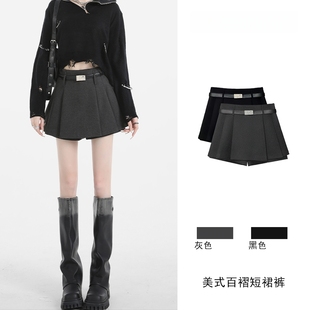 灰色毛呢百褶半身裙裤女士2025秋冬季外穿新款美式高腰a字短裙子