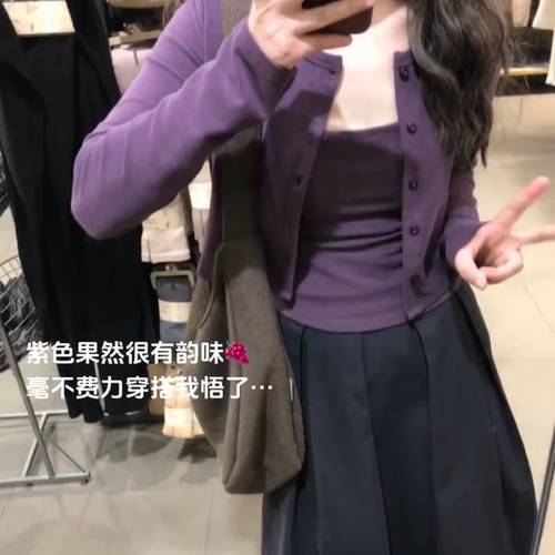 大码女装薄款纯欲紫色吊带开衫两件套早秋新款胖mm巨显瘦穿搭套装