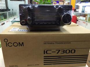 行货 ICOM 7300 原装 正品 70MHz短波电台 艾可慕IC