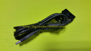 摩托罗拉XIR M8668 M8660 R8200 M8268 VXD-7200 VX-R70写频线