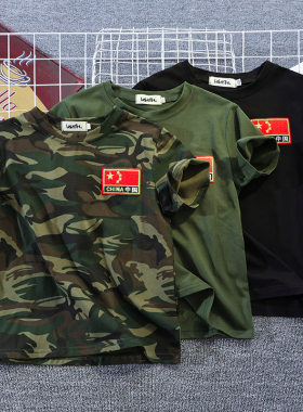 儿童迷彩服短袖t恤纯棉吸汗上衣男童夏季帅气运动军训衣服男孩T恤
