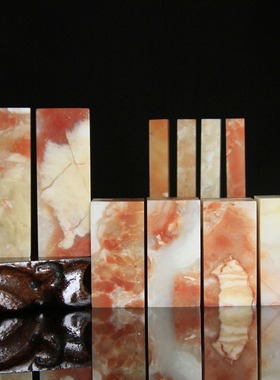 老挝石印章金石篆刻闲章启首藏书章手工刻字边款印章石料篆刻章料