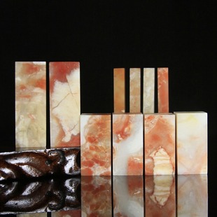 老挝石印章金石篆刻闲章启首藏书章手工刻字边款印章石料篆刻章料