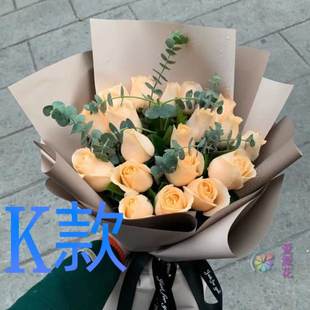 生日祝寿红玫瑰黑龙江佳木斯花店送花汤原县抚远县同江市鲜花速递