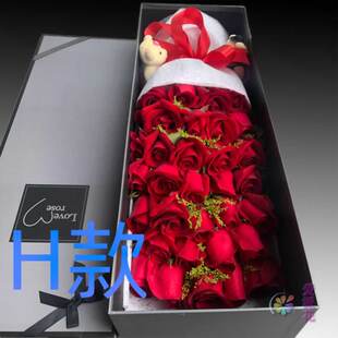 生日表白祝寿红玫瑰上海花店送花普陀区宝山区静安区同城鲜花速递