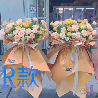 开业花篮演出庆贺信阳同城送花店固始县潢川县淮滨县花圈鲜花快递