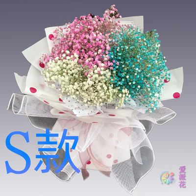 生日祝寿粉百合江西九江花店送花瑞昌市庐山区浔阳区同城鲜花速递