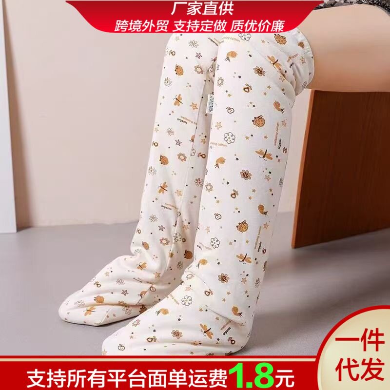 秋冬棉袜内胆加厚棉质花男女中老年护膝脚套居家睡觉穿保暖儿童袜