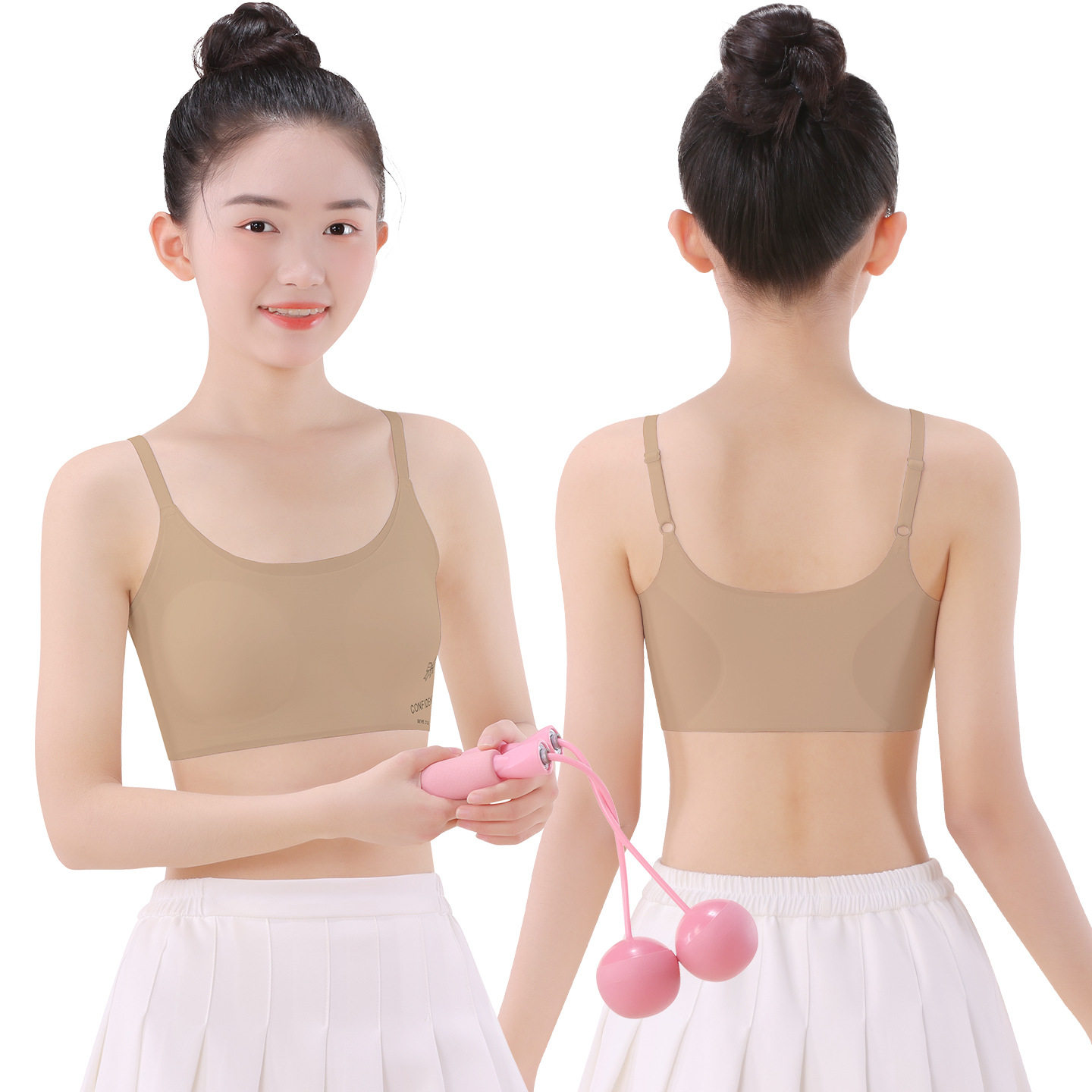 女童粉底液吊带内衣发育期中大童发育内衣/抹胸