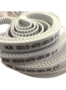 SMT进口皮带NOK-0100-H-00079E-F自动化机械手同步皮带白色带钢丝