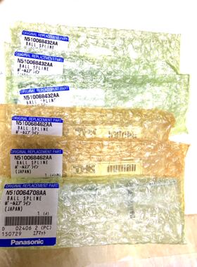 松下贴片机SPLINE吸嘴杆N510064708AA N510068462AA N510068432AA