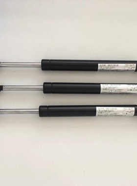 松下CM402CM602 NPM-D3  DT401 CM101 KXF0A3EAA00支撑杆KMF50-30