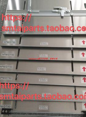 松下贴片机IC托盘自动Tray盘NPM/DT50 CM402 CM602 N610026560AA