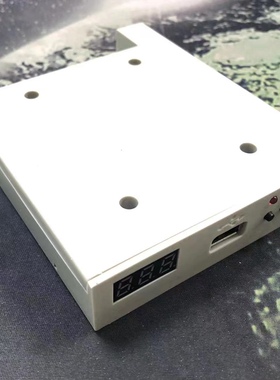 田岛进口电脑绣花机用仿真软驱1.44M高密 读卡器SFR1M44-FU GOTEK