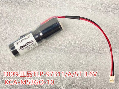 贴片机YAMAHA控制器RCX240S电池型号KAS-M53GO-11 3.6V 2700mAh