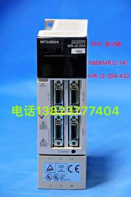 原装三菱伺服器MR-J2-20A-K32松下RHS插件机驱动器N606MRJ2-141