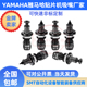 雅马哈贴片机配件SMT机器配件皮带 SMT雅马哈吸嘴YAMAHA71