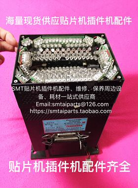 SMT松下MPAG3/MPAV贴片机相机panasonic 2d sensor pandac563-001