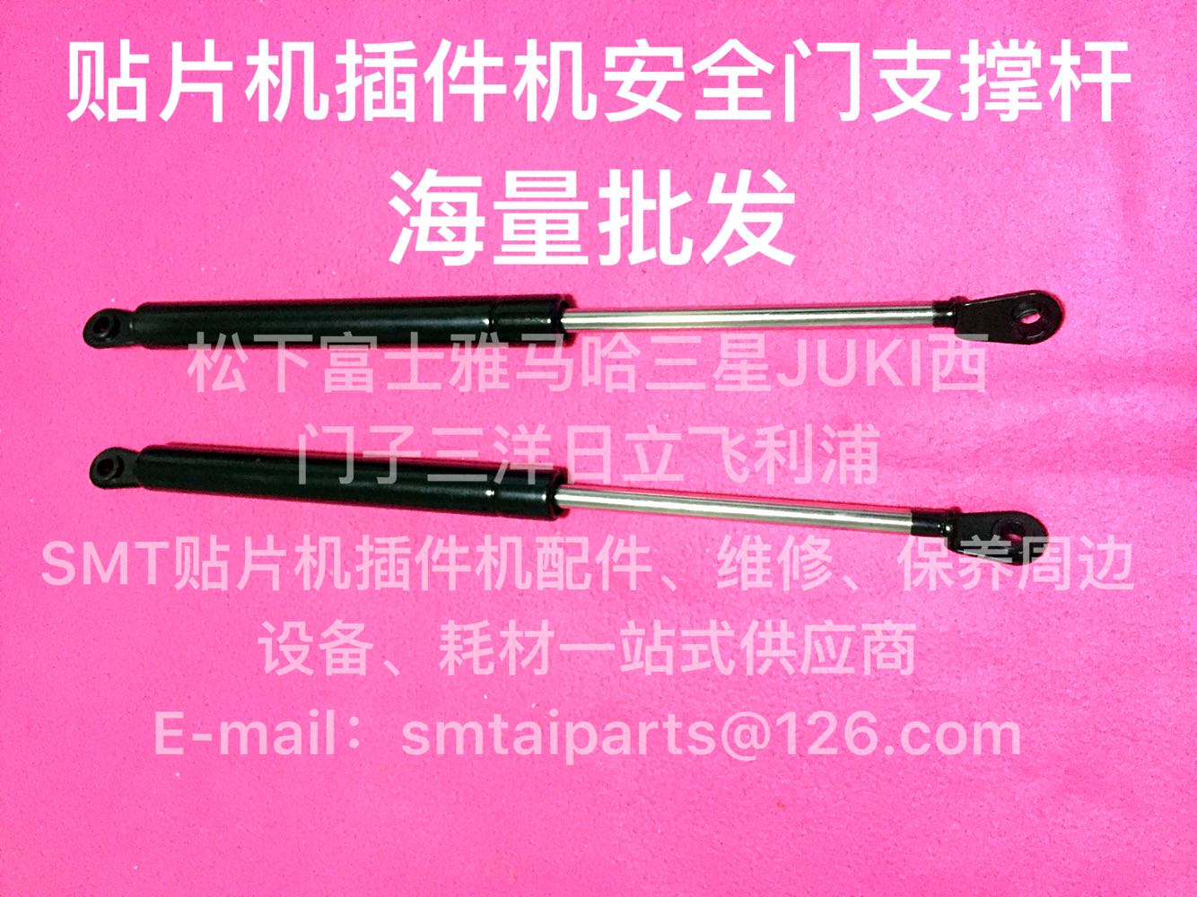 AV131|AV132|RL131|AVK3|30R0