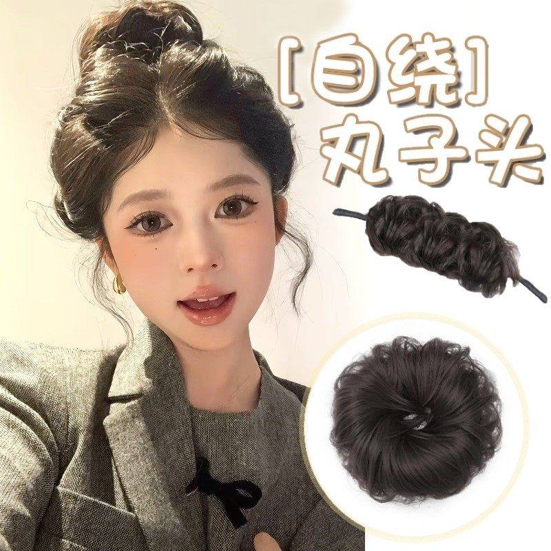 假发卷发棒真发丸子头盘发后脑勺发包蓬松花苞头新娘低丸子卷发圈,美发护发/假发,发包/丸子,淘宝优惠券,粉丝福利购,淘宝优惠卷