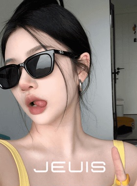 墨镜女款2026新款女款防紫外线街拍照大框防嗮太阳眼镜高级感网红