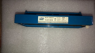 BLFK3000-S1拆机原装LEM开环霍尔电流传感器功能包好实拍单价