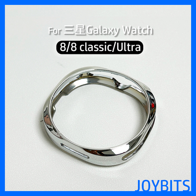 适用三星Galaxy手表watch8/7运动classic全包Ultra一体保护软壳套