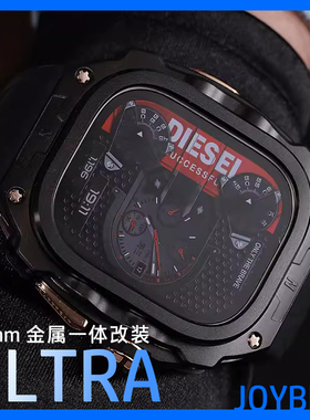 Ultra金属改装一体壳适用iWatch苹果手表带S9氟橡硅胶不锈钢49mm