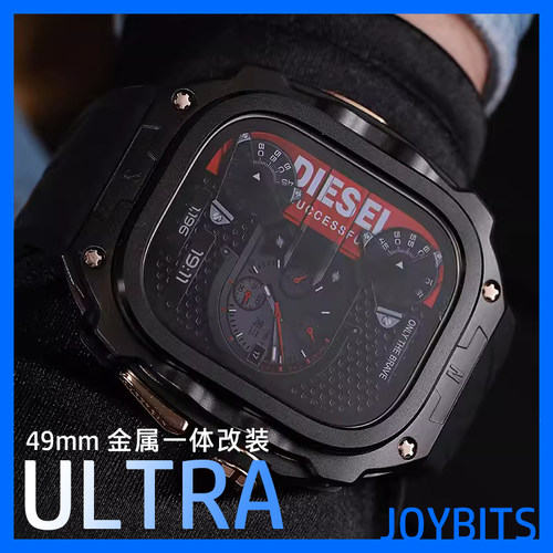 金属手表表带S10iWatch