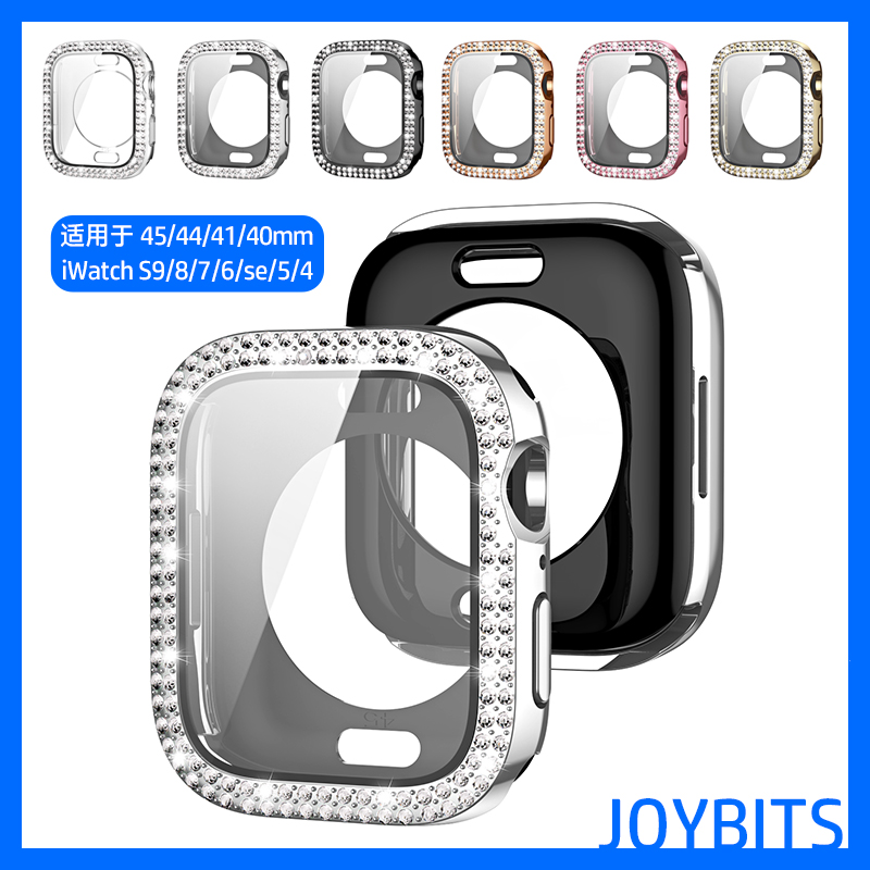 镶满闪钻S10保护壳适用iWatch苹果手表Ultra2壳膜一体全包46/49mm