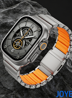 纯钛合金属S11磁吸Ultra表带适用iWatch10苹果手表壳46不锈钢49mm