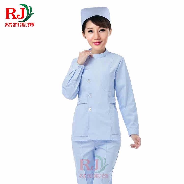 Tenue infirmière - Ref 1861366 Image 3