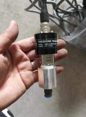 询价SENSYS PSCH+-0.5BQPG-A03压力传感器，