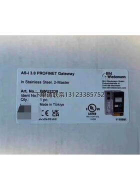 询价必威网关模块，型号BWU2238，全新正品，顺丰包邮，感兴趣