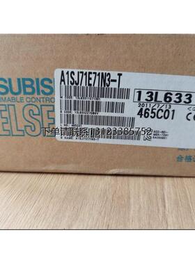 询价A1SJ71E71N3-T日本原装三菱PLC扩展模块