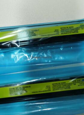 询价GL-S24SH GL-S24FH SL-V64H SL-V