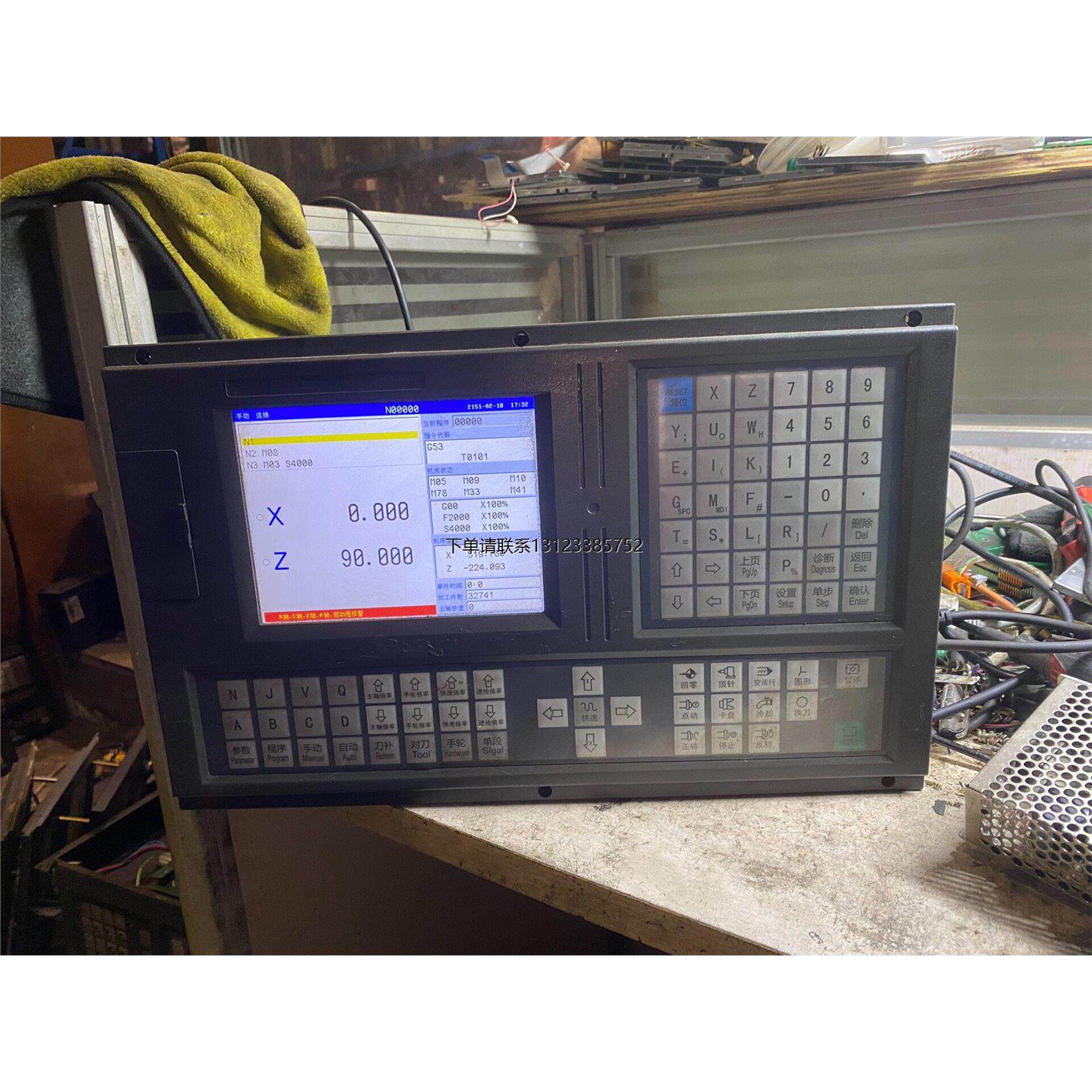 询价欧凯数控999TDb-2，是999TDb-2，实物拍摄，有2