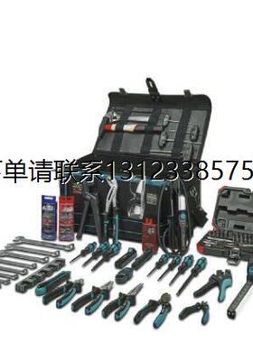 询价菲尼克斯工具箱 - TOOL-CASE - 1212629