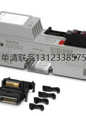 询价菲尼克斯数字量输出I/O模块 - AXL F DO16 FLK 1H - 2701813