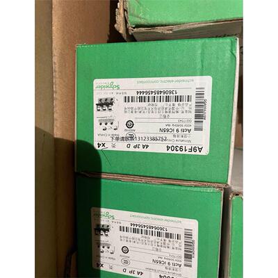 询价施耐德3pd4断路器a9