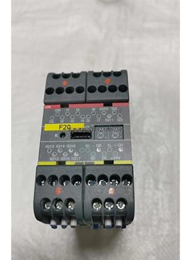 询价ABB PLUTO B20 V2 安全继电器 2TLA020