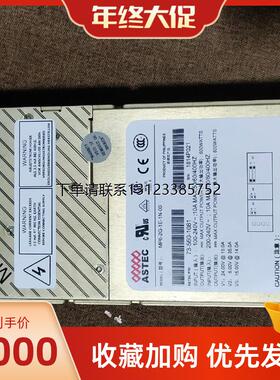 询价ASTEC  MP6-2Q-1E-1N-00  MP6-2E