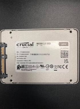 询价英睿达Crucial镁光