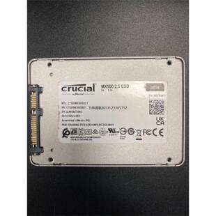 CRUCIAL/镁光 mx500询价英睿达Cr