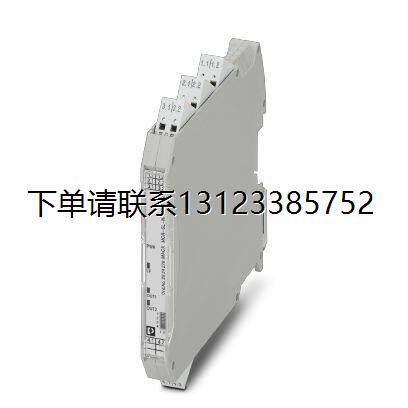 询价MACXR-ESL-N2TP9240