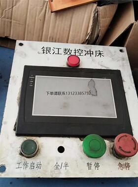询价FINEDE HF070L-00触摸屏