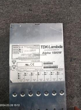 询价ALPHA1000W模块 二手九成新现货议价 H10592