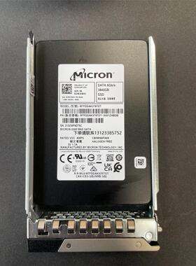 询价出近全新镁光5300MAX 3.84T企业级固态硬盘 戴尔版