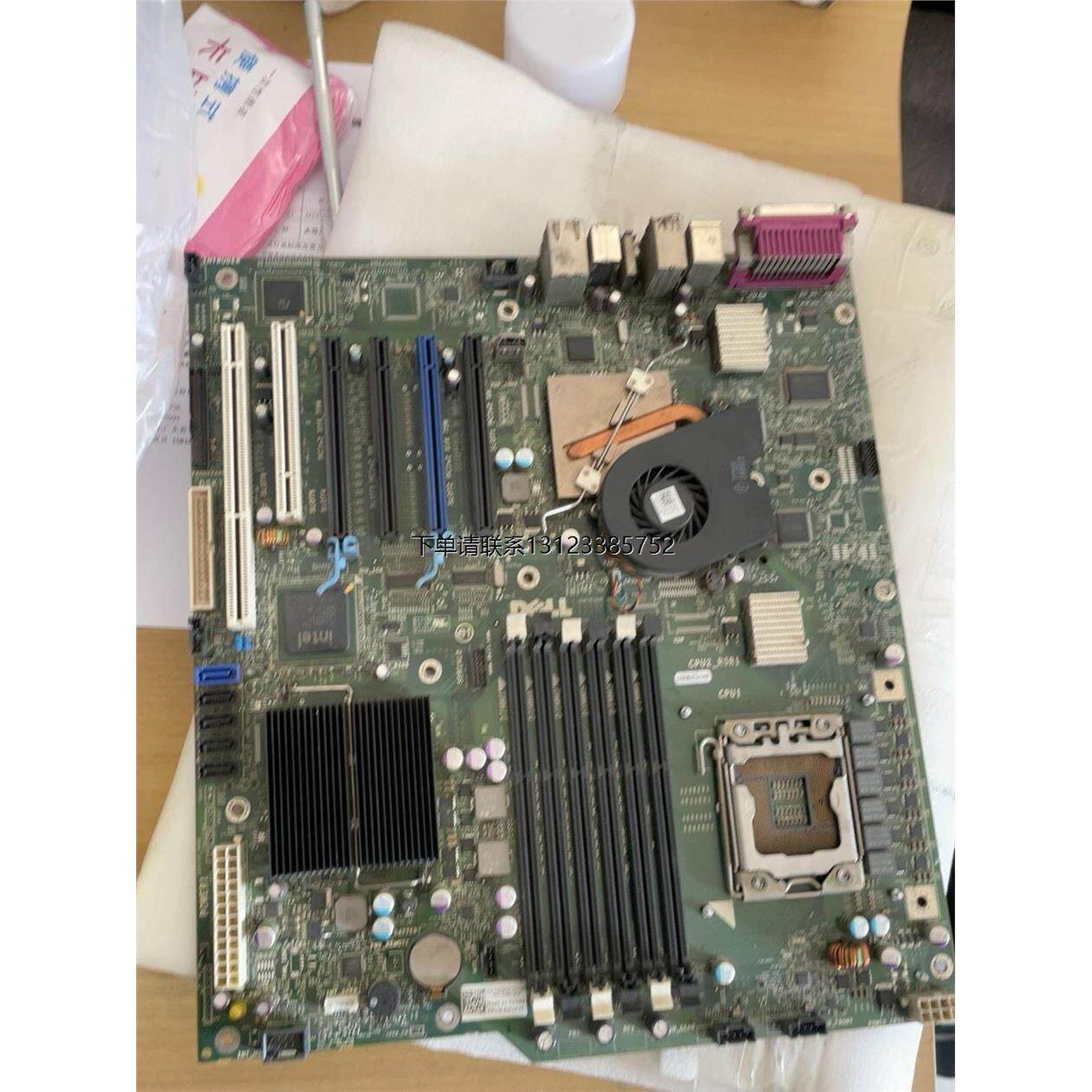 询价戴尔DELL T5500工作站主板，原装拆机，带CPU和风扇