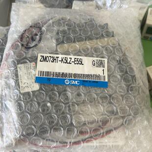 E55L 询价SMC气动元 件ZM073HT K5LZ 正 全新原装